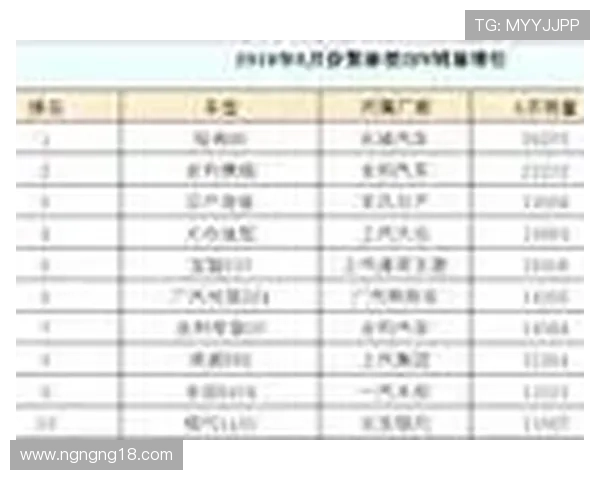 安徽卫视今日最新直播节目表详细安排